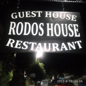 Rodos House
